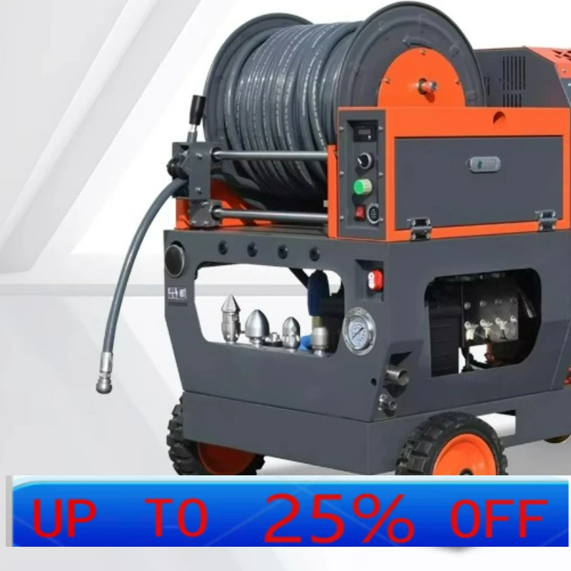 LTT sewer high pressure dredging cleaning machine pressure water gun pipe dredging
LTT sewer high pressure dredging cleaning machine pressure water gun pipe dredging
