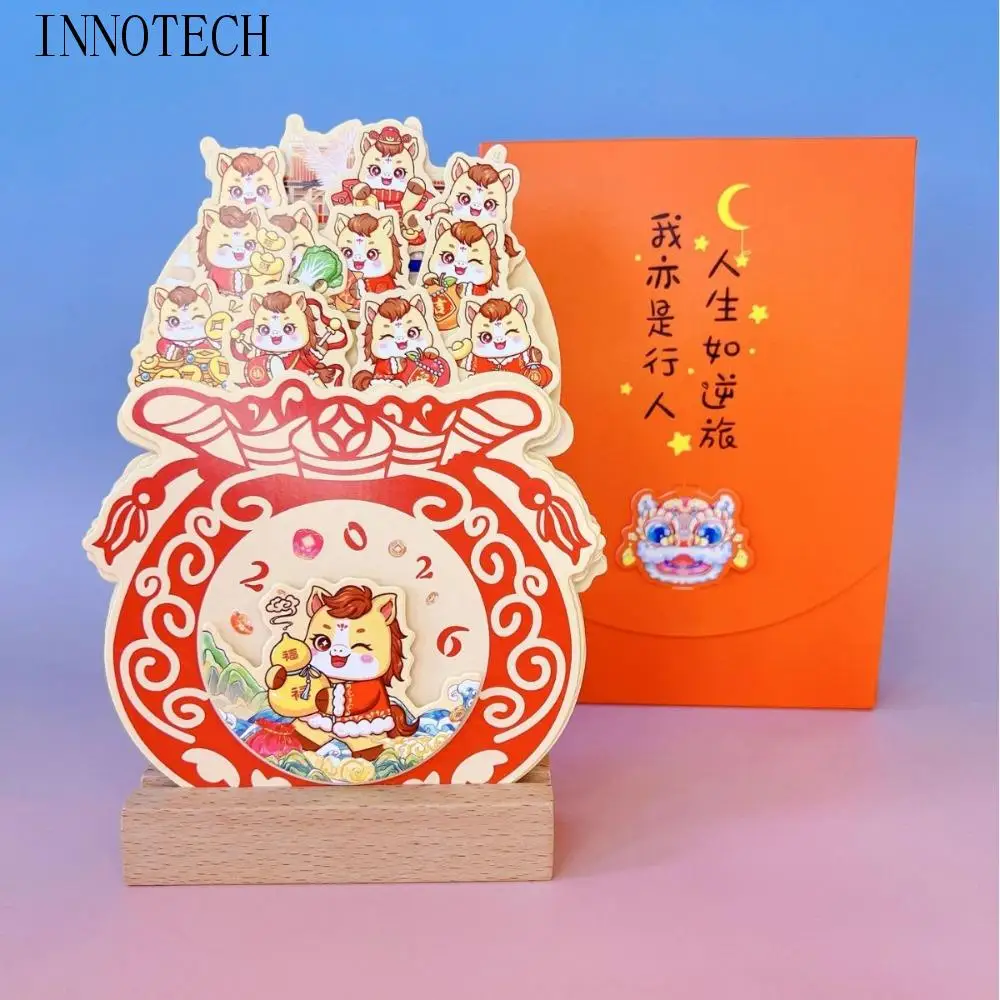 Wooden Stand Flowers Desk Calendar Paper Craft Card Insert Vase-Like Calendar Traditional Standing Desk Calendar New Year
Wooden Stand Flowers Desk Calendar Paper Craft Card Insert Vase-Like Calendar Traditional Standing Desk Calendar New Year