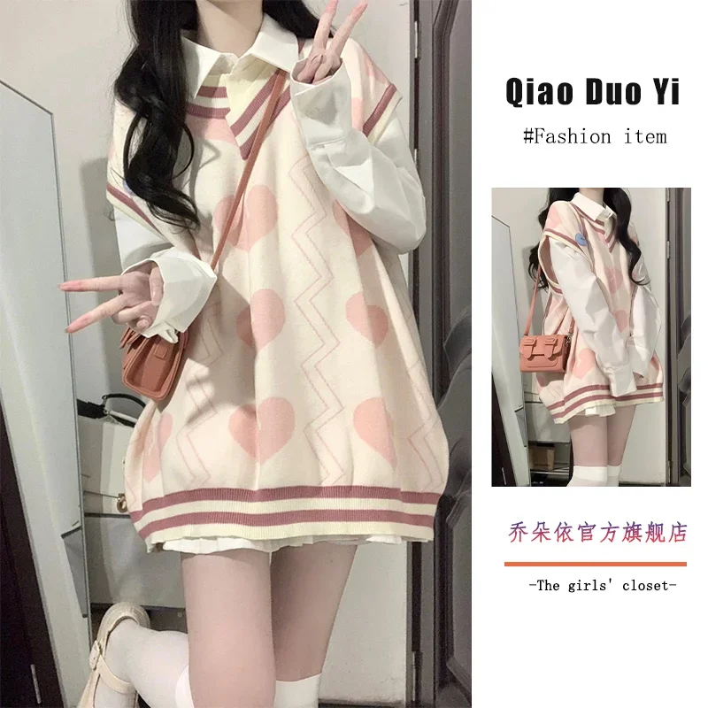 Japanese Sweet Sweater Vest Striped V-Neck Sleeveless Preppy Style Heart Print Chic Pink Women Loose Tanks Knitted Y2k Tops
Japanese Sweet Sweater Vest Striped V-Neck Sleeveless Preppy Style Heart Print Chic Pink Women Loose Tanks Knitted Y2k Tops