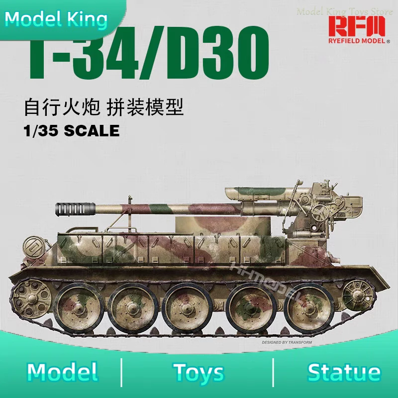 1/35 Rye Field Model RFM RM-5030 T-34/D30 122mm Syrian Self-propelled Howitzer Plastic Assembly Tank Model Kits Gift Custom Toys
1/35 Rye Field Model RFM RM-5030 T-34/D30 122mm Syrian Self-propelled Howitzer Plastic Assembly Tank Model Kits Gift Custom Toys