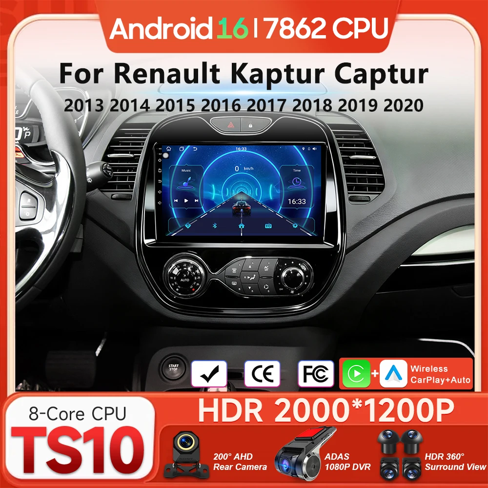 Android Car Multimedia Player For Renault Kaptur Captur 2013 2014 - 2020 Carplay Auto Radio Video Wifi Navigation GPS Head Unit
Android Car Multimedia Player For Renault Kaptur Captur 2013 2014 - 2020 Carplay Auto Radio Video Wifi Navigation GPS Head Unit