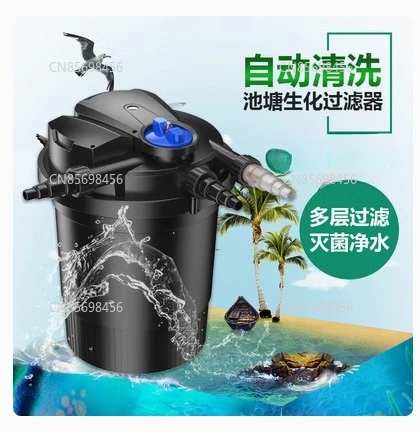 Fishpond CPF 2500 5000 10000 15000 20000 30000 50000 фильтр для пруда, бассейна, биодавление, УФ-фильтр, биохимический фильтр для рыбного пруда
Fishpond CPF 2500 5000 10000 15000 20000 30000 50000 фильтр для пруда, бассейна, биодавление, УФ-фильтр, биохимический фильтр для рыбного пруда
