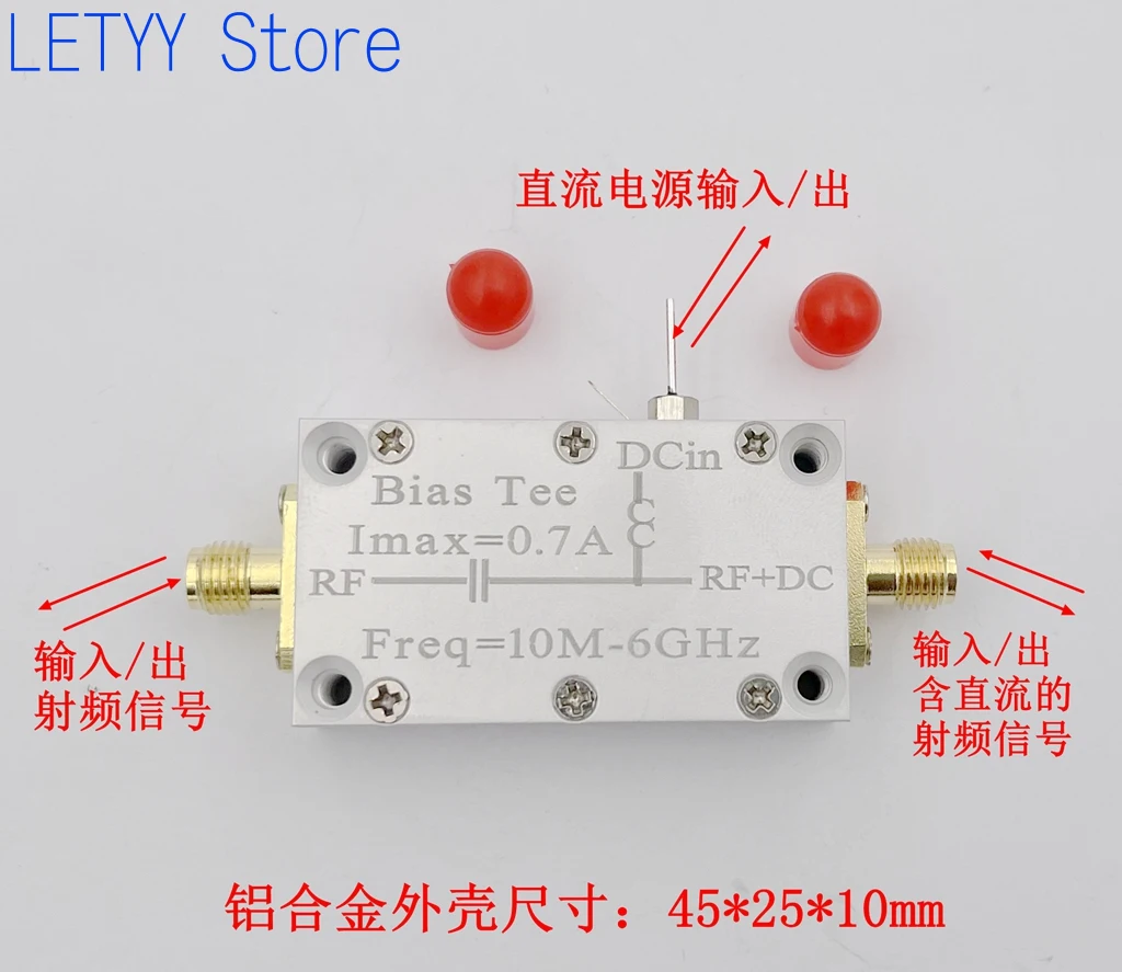 RF Feeder Straight-isolator Biaser I=700mA 10MHz-6GHz Active GPS Antenna Power Supply, Etc.
RF Feeder Straight-isolator Biaser I=700mA 10MHz-6GHz Active GPS Antenna Power Supply, Etc.
