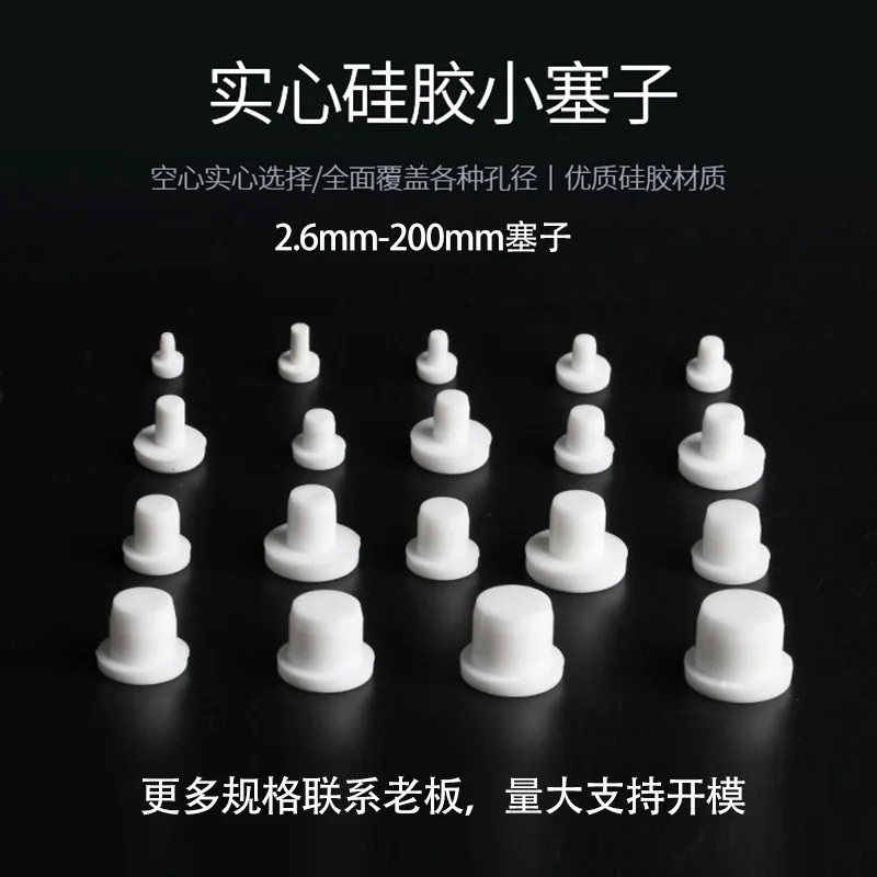 6PCS 10 11mm~29mm White Silicone Rubber Hole Plugs Solid T Type High Temperature Seal Stopper Dustproof Plug 1pack
6PCS 10 11mm~29mm White Silicone Rubber Hole Plugs Solid T Type High Temperature Seal Stopper Dustproof Plug 1pack