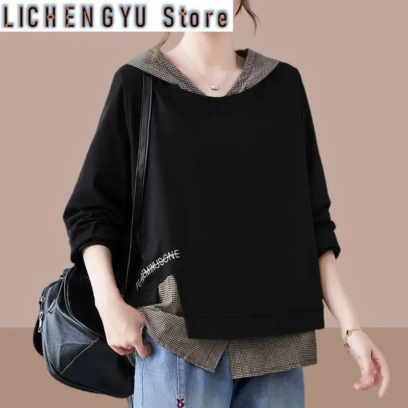 Fashion Fake Two Pieces Plaid Embroidery Hooded Sweatshirts Women Clothing Autumn New Loose Korean Tops Casual Sweatshirts
Fashion Fake Two Pieces Plaid Embroidery Hooded Sweatshirts Women Clothing Autumn New Loose Korean Tops Casual Sweatshirts