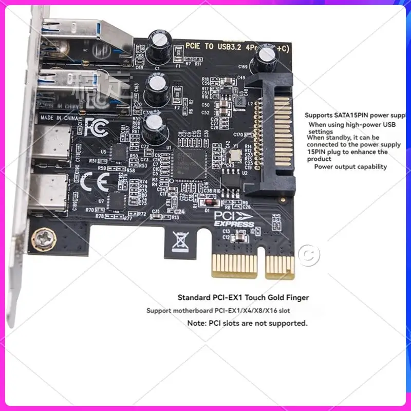 AP-Type C USB 3.2 Gen1 5 Гбит/с Адаптер карты PCIE Плата PCI Express 2 порта USB A + 2 порта Xtype-C/USB3.2 Карта расширения PCI-E
AP-Type C USB 3.2 Gen1 5 Гбит/с Адаптер карты PCIE Плата PCI Express 2 порта USB A + 2 порта Xtype-C/USB3.2 Карта расширения PCI-E
