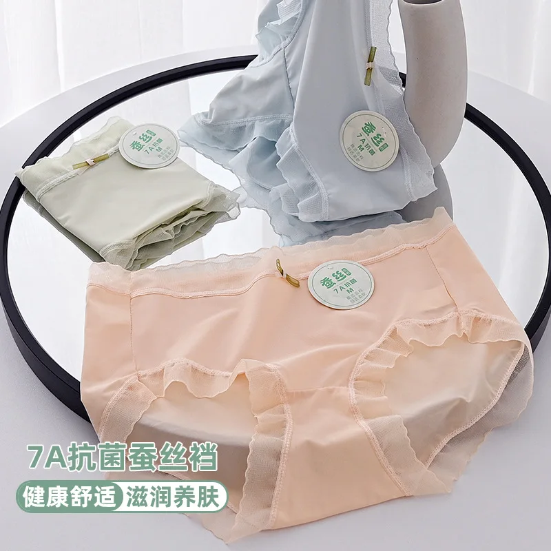 Ultra-thin Seamless Women's Underwear Mulberry Silk Ice Silk Anti-bacterial Quick-drying Summer Mid-waist Pants
Ultra-thin Seamless Women's Underwear Mulberry Silk Ice Silk Anti-bacterial Quick-drying Summer Mid-waist Pants