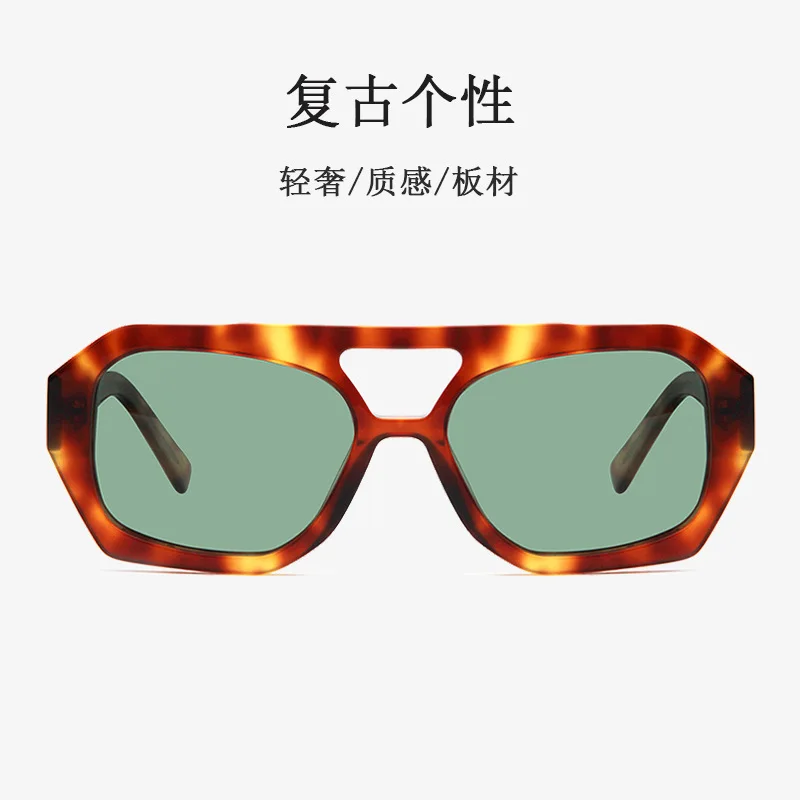 Винтажные солнцезащитные очки Morden с двойным мостом из ацетата для мужчин и женщин, уличные очки, удобные солнцезащитные очки
Винтажные солнцезащитные очки Morden с двойным мостом из ацетата для мужчин и женщин, уличные очки, удобные солнцезащитные очки