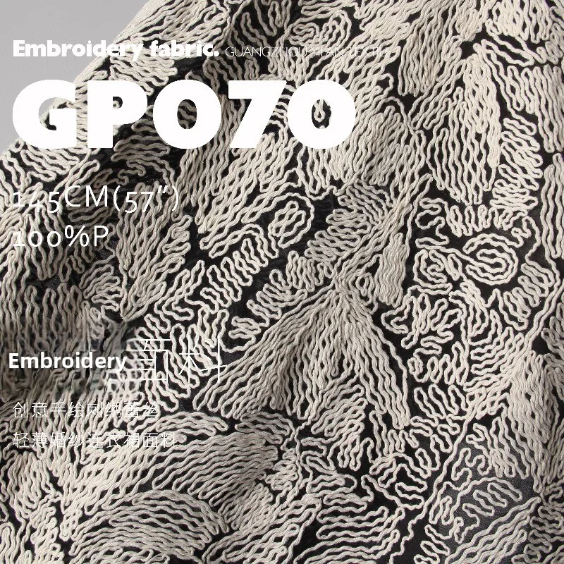 Roving Embroidery Lace Perspective Fabric for Fashion Wedding Dress Veil Clothing Cloth Diy By The Yard Sewing Material
Roving Embroidery Lace Perspective Fabric for Fashion Wedding Dress Veil Clothing Cloth Diy By The Yard Sewing Material