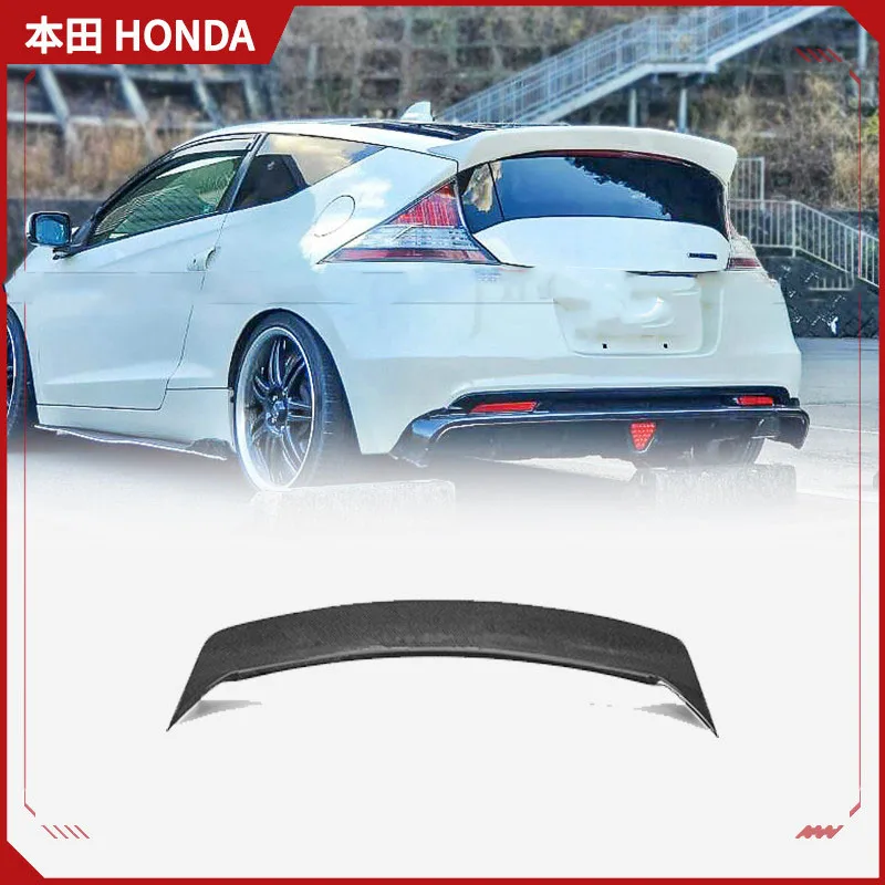 Suitable for Honda CRZ carbon fiber rear wing EPR J model ducktail wing spoiler wing conversion replacement
Suitable for Honda CRZ carbon fiber rear wing EPR J model ducktail wing spoiler wing conversion replacement