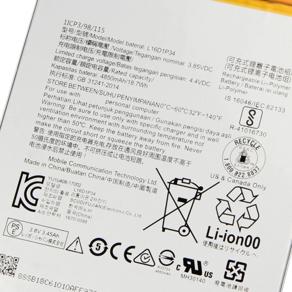 Новый аккумулятор для планшета Lenovo TAB4 8 TB-8504N/F, планшетный ПК TAB4 8 Plus L16D1P34, высококачественные перезаряжаемые аккумуляторы, 4850 мАч
Новый аккумулятор для планшета Lenovo TAB4 8 TB-8504N/F, планшетный ПК TAB4 8 Plus L16D1P34, высококачественные перезаряжаемые аккумуляторы, 4850 мАч