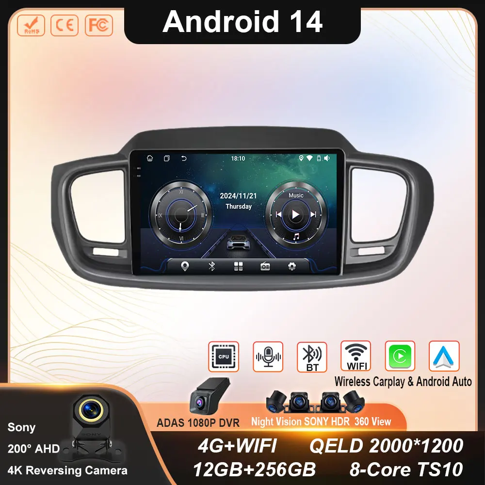 Android Car For Kia Sorento 3 2014 - 2017 Car Stereo Radio Player Multimedia GPS Navigation Wireless Carplay Auto Touch Screen
Android Car For Kia Sorento 3 2014 - 2017 Car Stereo Radio Player Multimedia GPS Navigation Wireless Carplay Auto Touch Screen