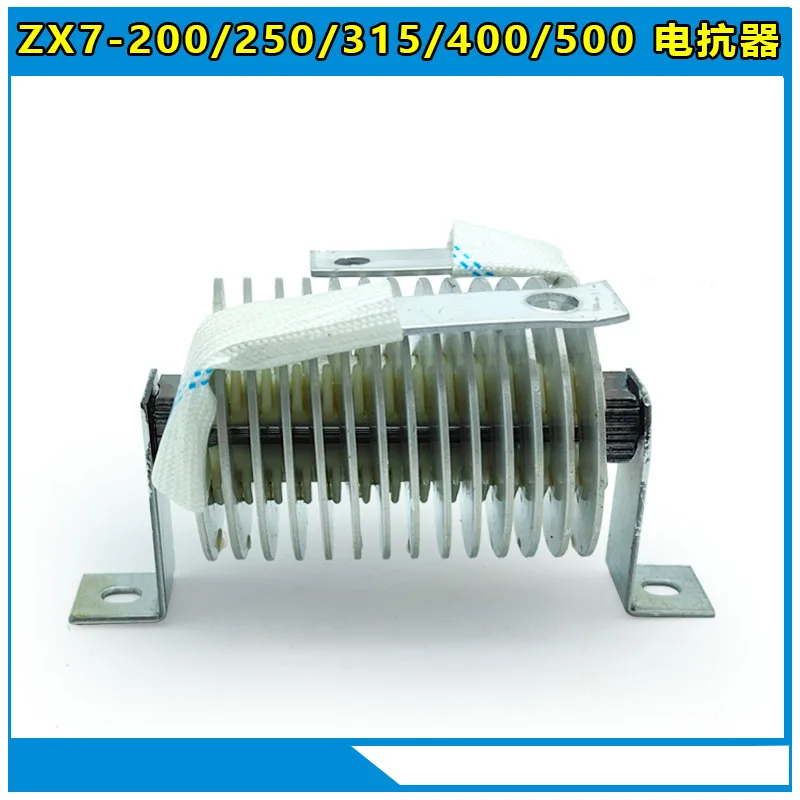 for ZX7-200/250/315/400/500 inverter manual electric welding machine, with reactor MOS welding machine installed
for ZX7-200/250/315/400/500 inverter manual electric welding machine, with reactor MOS welding machine installed