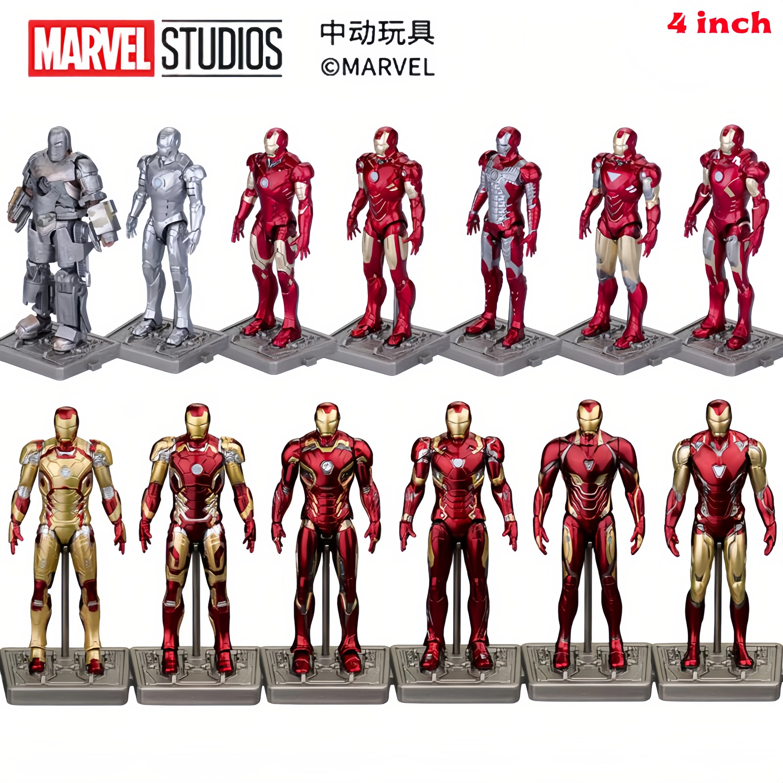 Коллекционная фигурка ZD Toys Marvel Iron Man (4 дюйма, 10 см) MK42 MK43 MK45 MK46 MK50 MK85, модель из серии «Мстители», подарок для фанатов Тони Старка
Коллекционная фигурка ZD Toys Marvel Iron Man (4 дюйма, 10 см) MK42 MK43 MK45 MK46 MK50 MK85, модель из серии «Мстители», подарок для фанатов Тони Старка