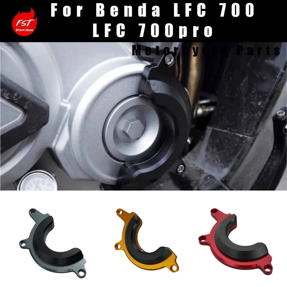 For Benda LFC700 / LFC700 Pro Engine Heat Shield, Heat Insulation Panel & Anti-Crash Protective Cover
For Benda LFC700 / LFC700 Pro Engine Heat Shield, Heat Insulation Panel & Anti-Crash Protective Cover