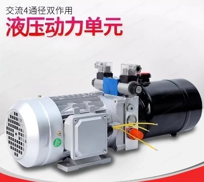 Гидравлическая насосная станция высокого давления 12В постоянного тока
Гидравлическая насосная станция высокого давления 12В постоянного тока