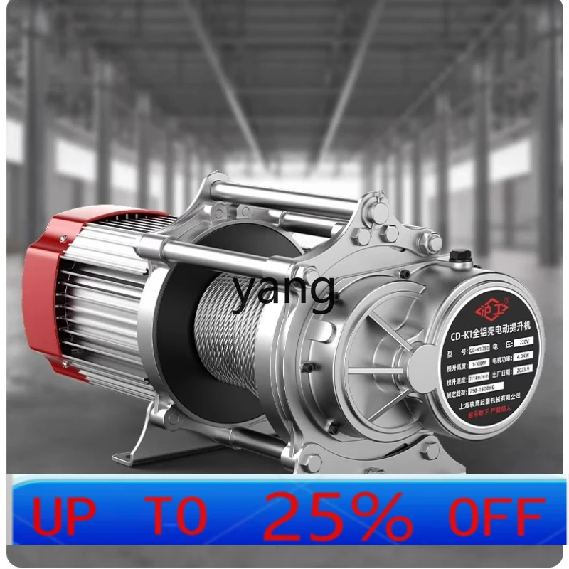 LTT алюминиевый корпус подъемник подъемник небольшой кран бытовой
LTT алюминиевый корпус подъемник подъемник небольшой кран бытовой