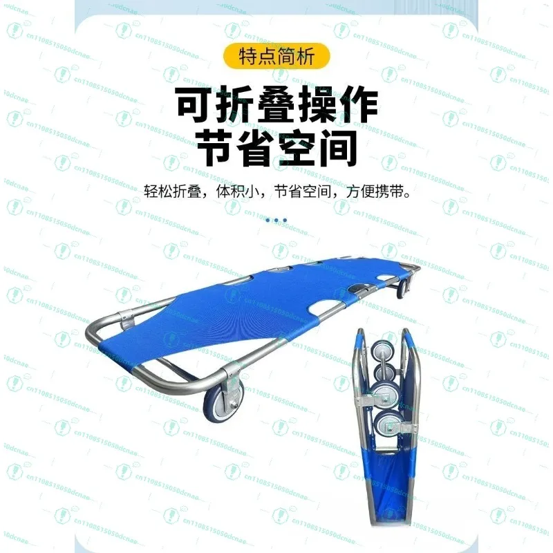 Fire drill depth stretcher big caster four-wheel rescue stretcher
Fire drill depth stretcher big caster four-wheel rescue stretcher