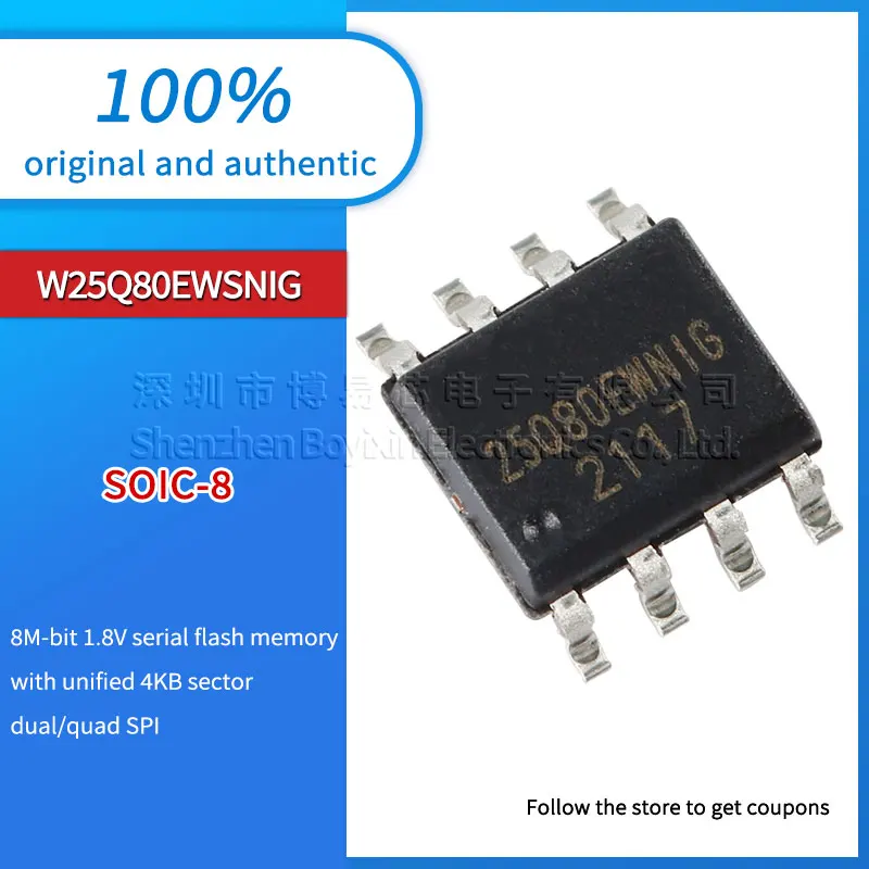 W25Q80EWSNIG Black PC casing
W25Q80EWSNIG Black PC casing