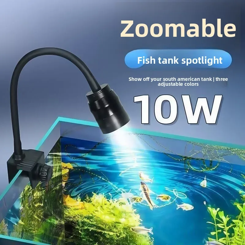 3-Color Switching Clip Lamp LED Aquarium Lamp Fish Tank Spotlight Waterproof South American Focusing Ornamental Water Plant Lamp
3-Color Switching Clip Lamp LED Aquarium Lamp Fish Tank Spotlight Waterproof South American Focusing Ornamental Water Plant Lamp