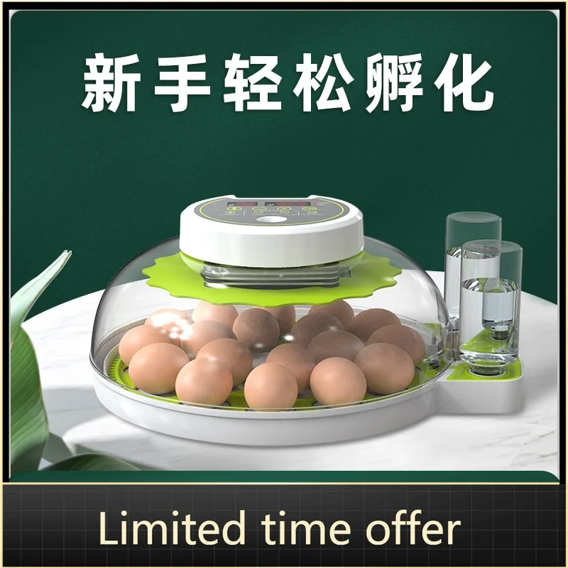 Полностью автоматический интеллектуальный мини-инкубатор для яиц для попугаев, голубей, птичьих яиц, коробка с летающей тарелкой
Полностью автоматический интеллектуальный мини-инкубатор для яиц для попугаев, голубей, птичьих яиц, коробка с летающей тарелкой