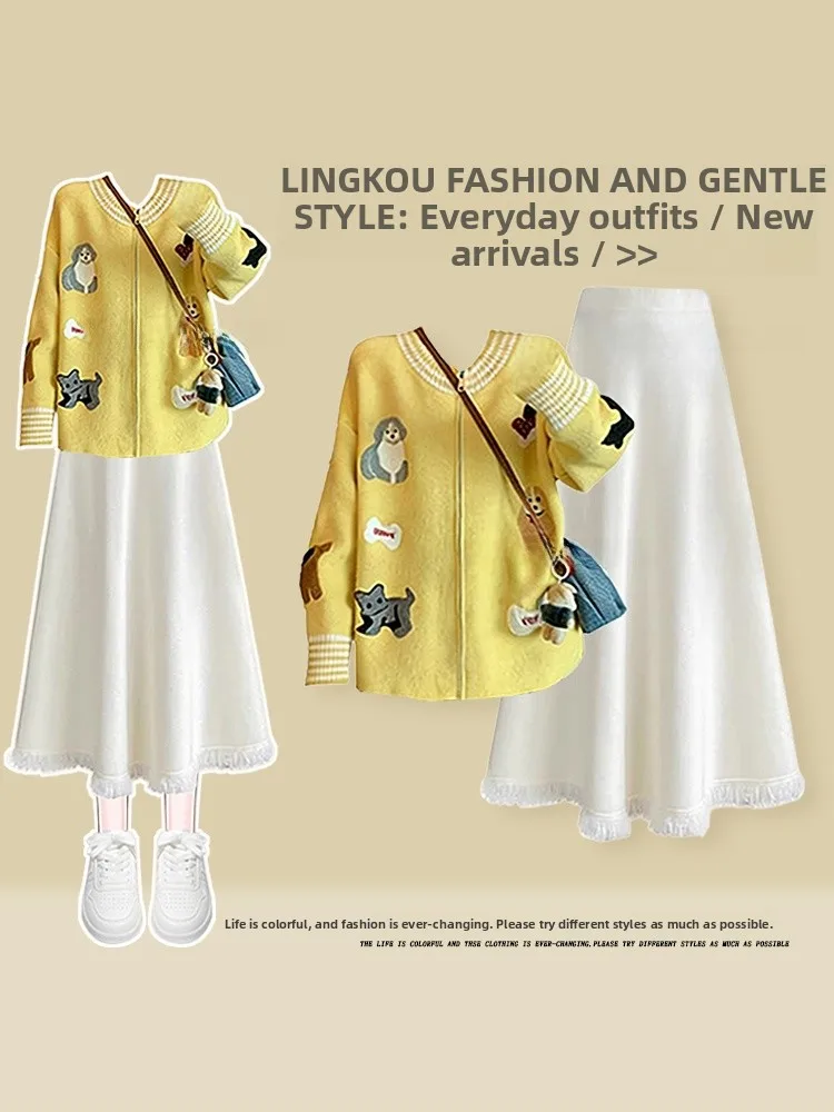 Elegant Knitted Cardigan And High Waist Skirt Set plus Size Autumn Winter Fashion Women's Ensemble Ageless Stylish Versatile
Elegant Knitted Cardigan And High Waist Skirt Set plus Size Autumn Winter Fashion Women's Ensemble Ageless Stylish Versatile