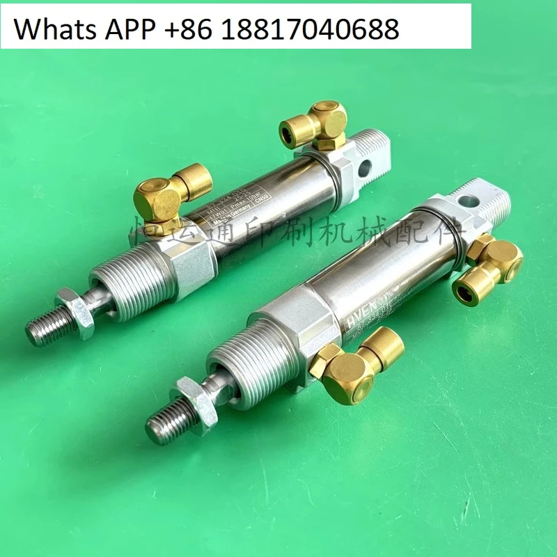 Водяной цилиндр для печатной машины 102 SM102, артикул 87.334.010
Водяной цилиндр для печатной машины 102 SM102, артикул 87.334.010