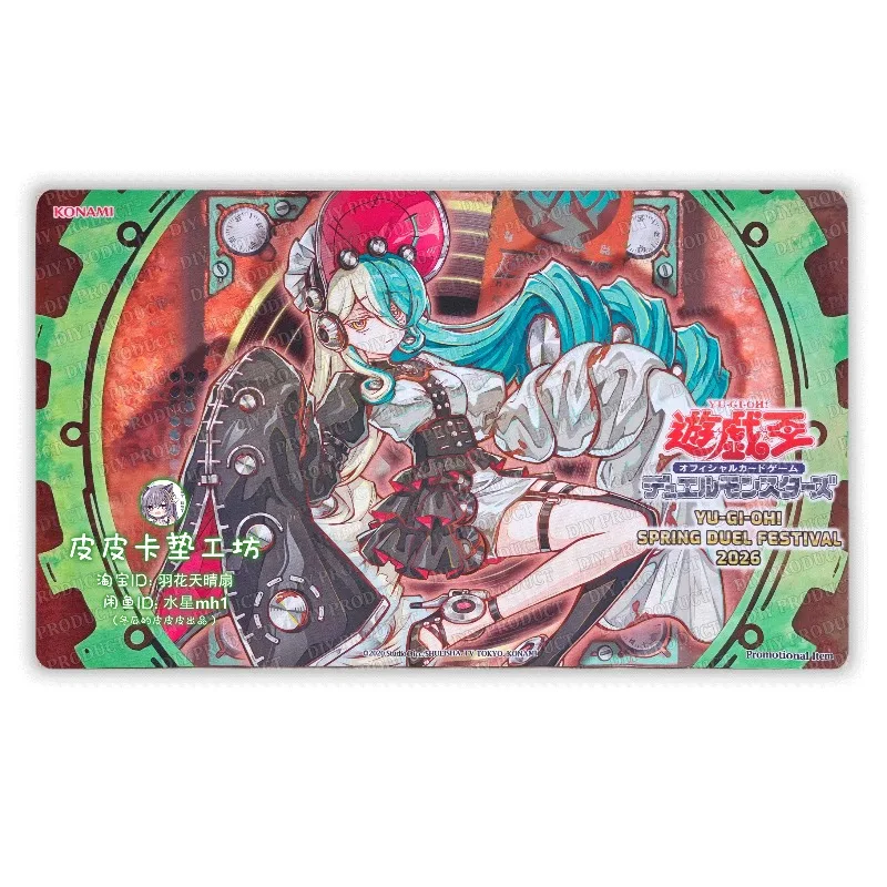 New Yu-Gi-Oh! Kewl Tune Rotary Theme 600x350mm Trading Card Playmat 2mmStitched Edge Single Rubber Board Game Card Mat Toy Gifts
New Yu-Gi-Oh! Kewl Tune Rotary Theme 600x350mm Trading Card Playmat 2mmStitched Edge Single Rubber Board Game Card Mat Toy Gifts