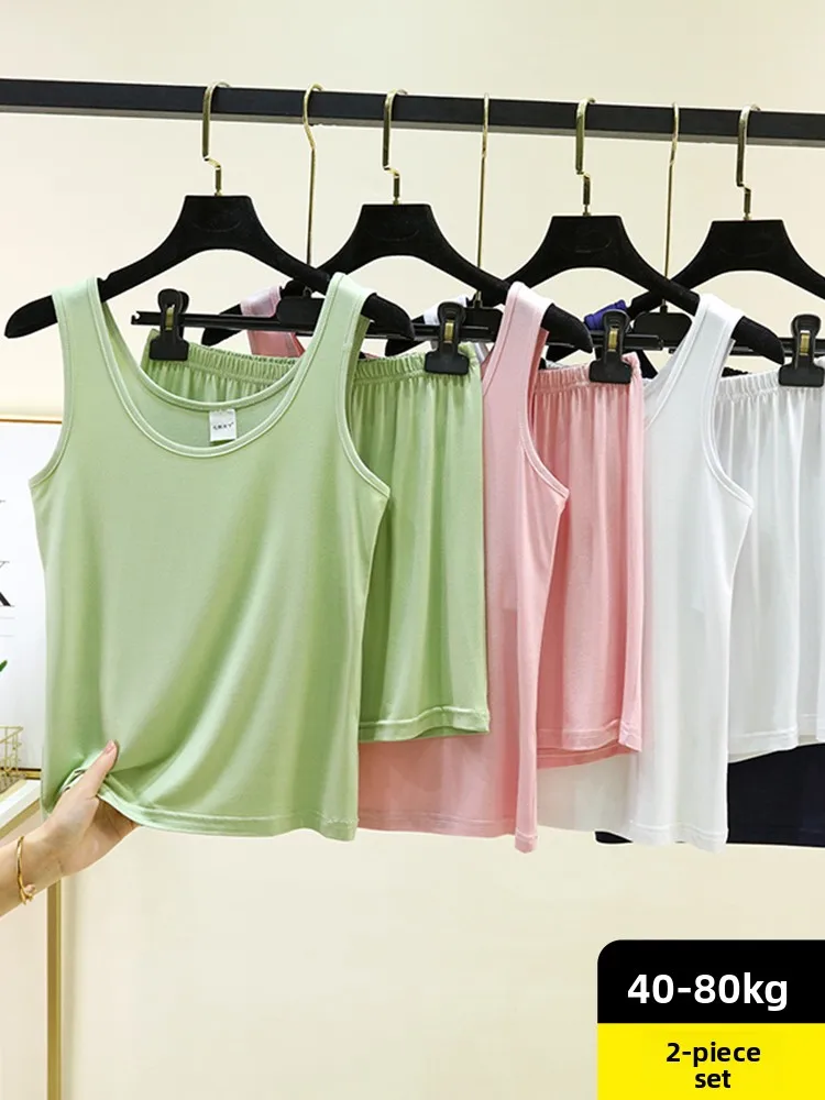 Summer Thin Modal Tank Top Shorts Women's Loose Home Clothes plus Size Slimming Strap Sleepwear Pants Two-Piece Set
Summer Thin Modal Tank Top Shorts Women's Loose Home Clothes plus Size Slimming Strap Sleepwear Pants Two-Piece Set