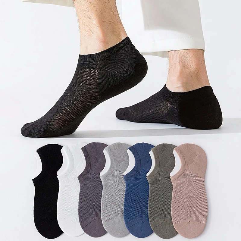 5 Pairs High Quality Men Boat Socks Combed Cotton Mesh Breathable antibacterial Business Spring Summer Invisible Socks
5 Pairs High Quality Men Boat Socks Combed Cotton Mesh Breathable antibacterial Business Spring Summer Invisible Socks
