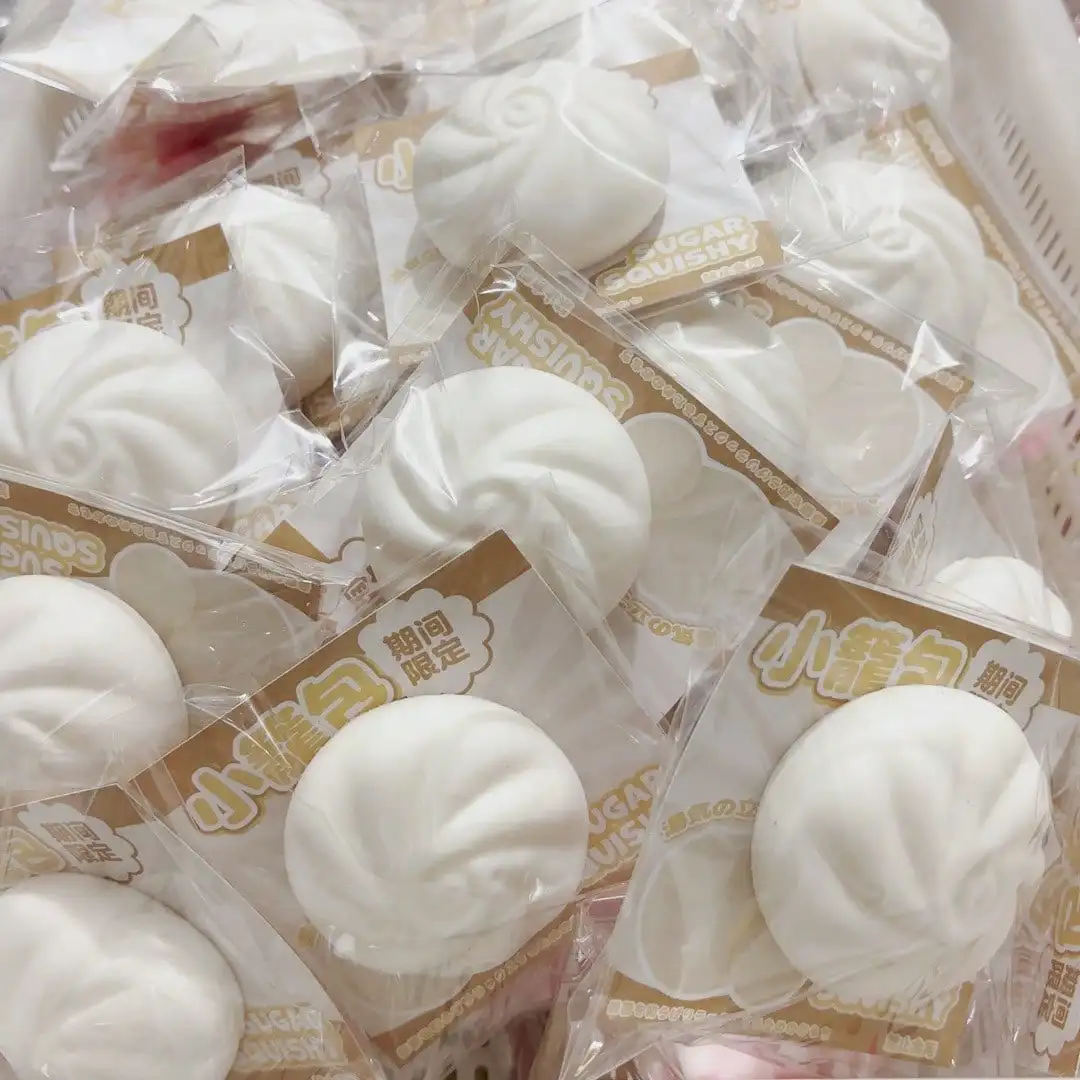 NeeDoh 1 Piece Of Wet Soft Feeling Slow Soft Sticky Simulation Xiaolongbao Slow Rebound Gift Decompression Model Props Soft Nee Doh Style Slow Rebound Clip Toy To Ease Emotional Deformation Clay Toy, Suitable For Young People, Is An Ideal Gift For Family
NeeDoh 1 Piece Of Wet Soft Feeling Slow Soft Sticky Simulation Xiaolongbao Slow Rebound Gift Decompression Model Props Soft Nee Doh Style Slow Rebound Clip Toy To Ease Emotional Deformation Clay Toy, Suitable For Young People, Is An Ideal Gift For Family