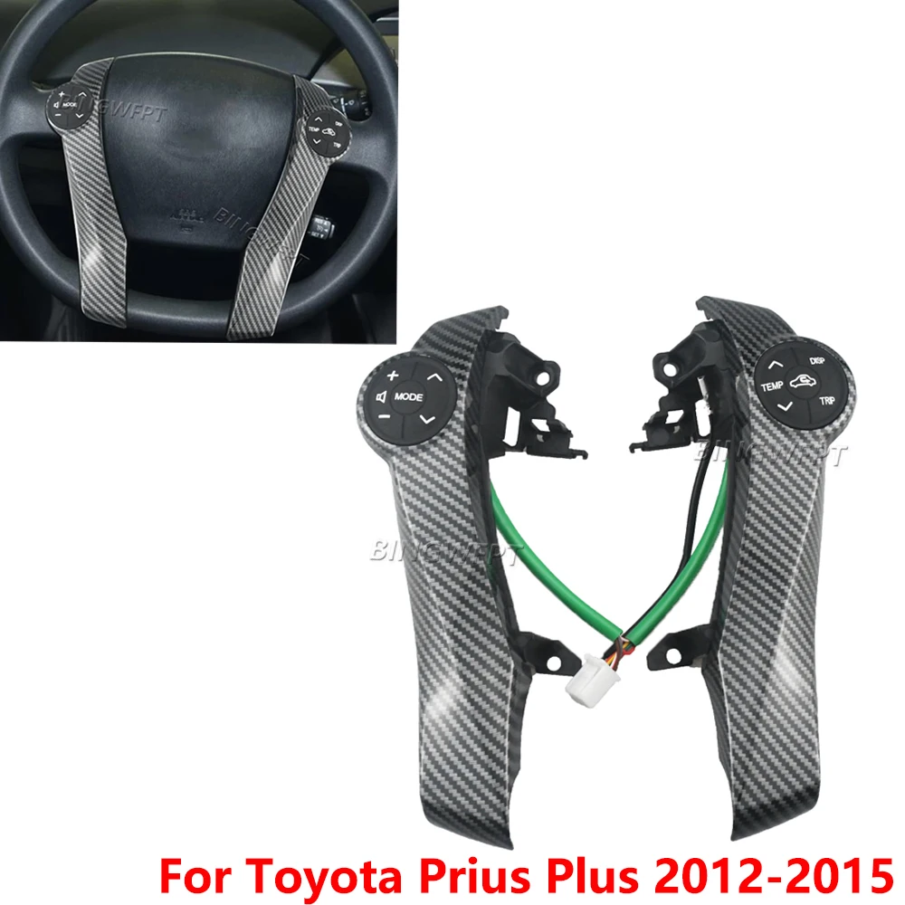 Carbon Fiber Car Steering Wheel Volume Audio Control Multimedia Button Switch For Toyota Prius Prius C 2011-2015 Aqua 2012-2014
Carbon Fiber Car Steering Wheel Volume Audio Control Multimedia Button Switch For Toyota Prius Prius C 2011-2015 Aqua 2012-2014