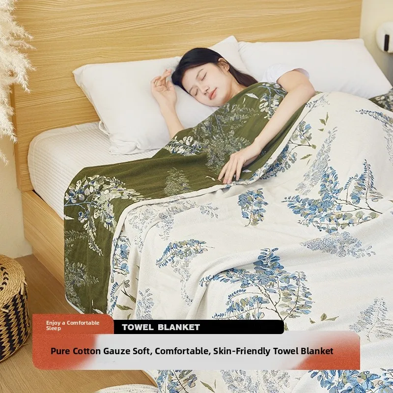 Pure Cotton Three-Layer Bedding Towel Blanket Large Size Air Conditioner Covering Quilt Luxury Summer Bedding Cover Blanket
Pure Cotton Three-Layer Bedding Towel Blanket Large Size Air Conditioner Covering Quilt Luxury Summer Bedding Cover Blanket