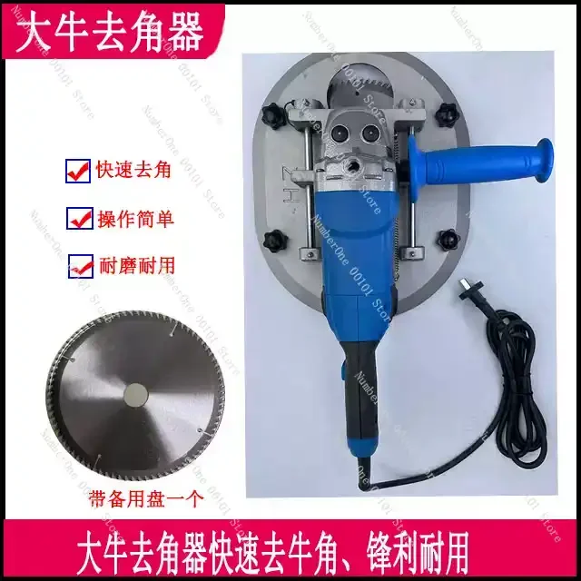 Electric Dehorning Saw, Heavy Duty Horn Cutter for Cattle Sheep Goat, Professional Livestock Dehorner Tool Kit with Blade
Electric Dehorning Saw, Heavy Duty Horn Cutter for Cattle Sheep Goat, Professional Livestock Dehorner Tool Kit with Blade