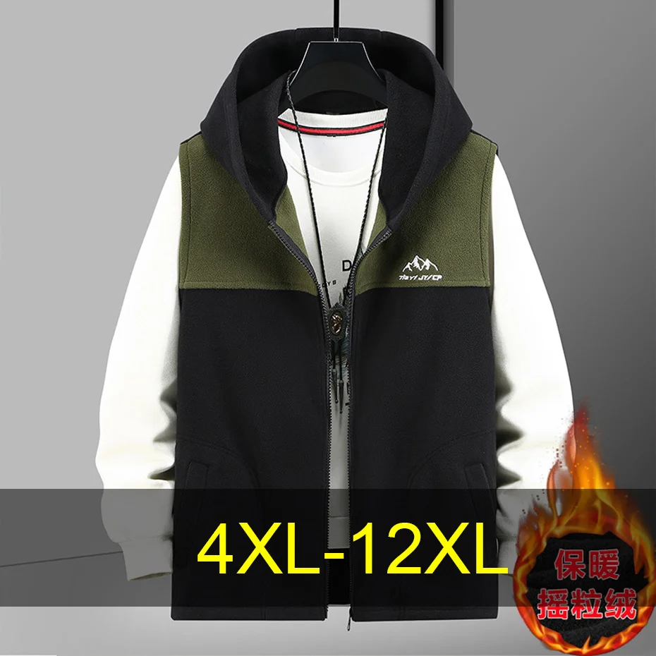 Зимний флисовый жилет для мужчин 12XL, большие размеры, лоскутные жилеты, зимние толстые теплые жилеты, мужская модная куртка без рукавов, большой размер 12XL
Зимний флисовый жилет для мужчин 12XL, большие размеры, лоскутные жилеты, зимние толстые теплые жилеты, мужская модная куртка без рукавов, большой размер 12XL