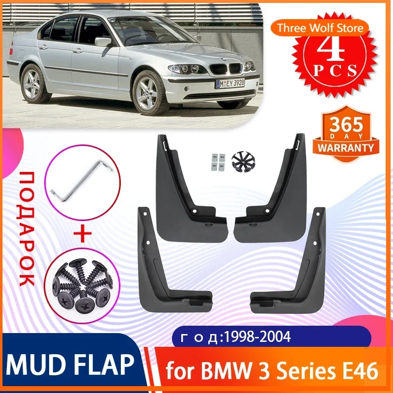 4x for BMW E46 3 Series 1998 1999 2000 2001 2002 2003 2004 Car Mud Flaps Mudguards Splash Wheel Guards Fender Flare Accessories
4x for BMW E46 3 Series 1998 1999 2000 2001 2002 2003 2004 Car Mud Flaps Mudguards Splash Wheel Guards Fender Flare Accessories