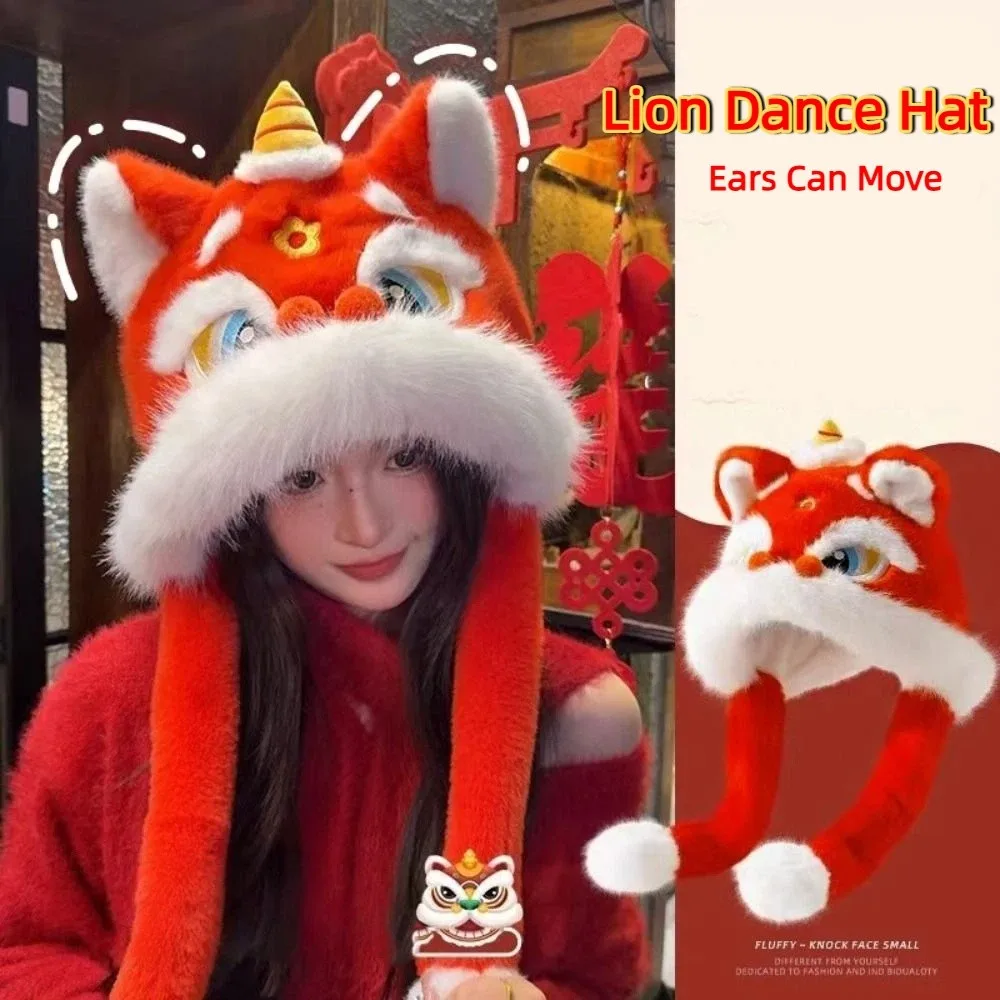 Fashion Ear Muffs Lion Dance Hat Ears Can Move Chinese Style New Year Red Cap Cute Thickened Beanies Female/Girls
Fashion Ear Muffs Lion Dance Hat Ears Can Move Chinese Style New Year Red Cap Cute Thickened Beanies Female/Girls