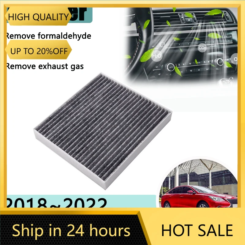 Фильтр кондиционера для Changan Eado DT 2018 2019 2020 2021 2022, аксессуары для очистки, сетка фильтра двигателя с активированным углем
Фильтр кондиционера для Changan Eado DT 2018 2019 2020 2021 2022, аксессуары для очистки, сетка фильтра двигателя с активированным углем