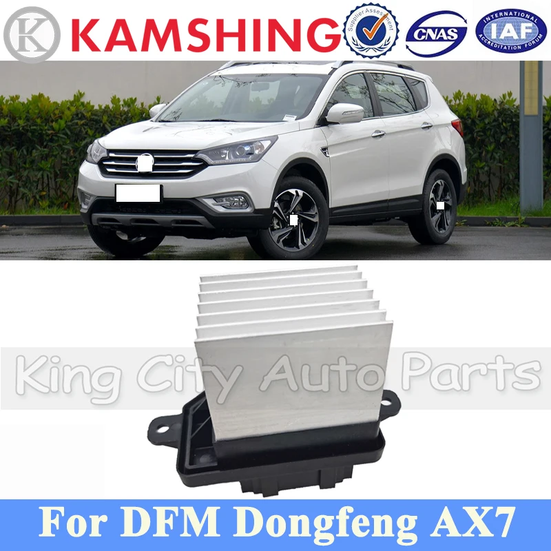 CAPQX Blower Resistor Heater Speed Control Module For DFM Dongfeng AX7 2015-2018 Air Conditioning Resistor Blower Resistance
CAPQX Blower Resistor Heater Speed Control Module For DFM Dongfeng AX7 2015-2018 Air Conditioning Resistor Blower Resistance