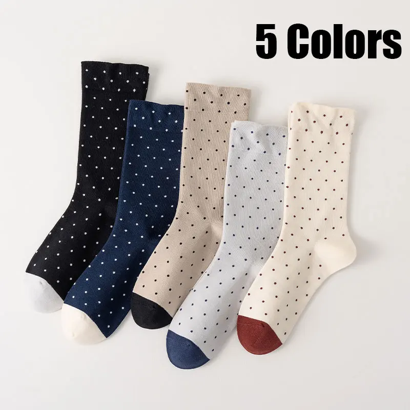 5 Pairs Womens Cute Crew Socks Soft Comfort Breathable Dress Socks For Outdoor Sports Riding
5 Pairs Womens Cute Crew Socks Soft Comfort Breathable Dress Socks For Outdoor Sports Riding