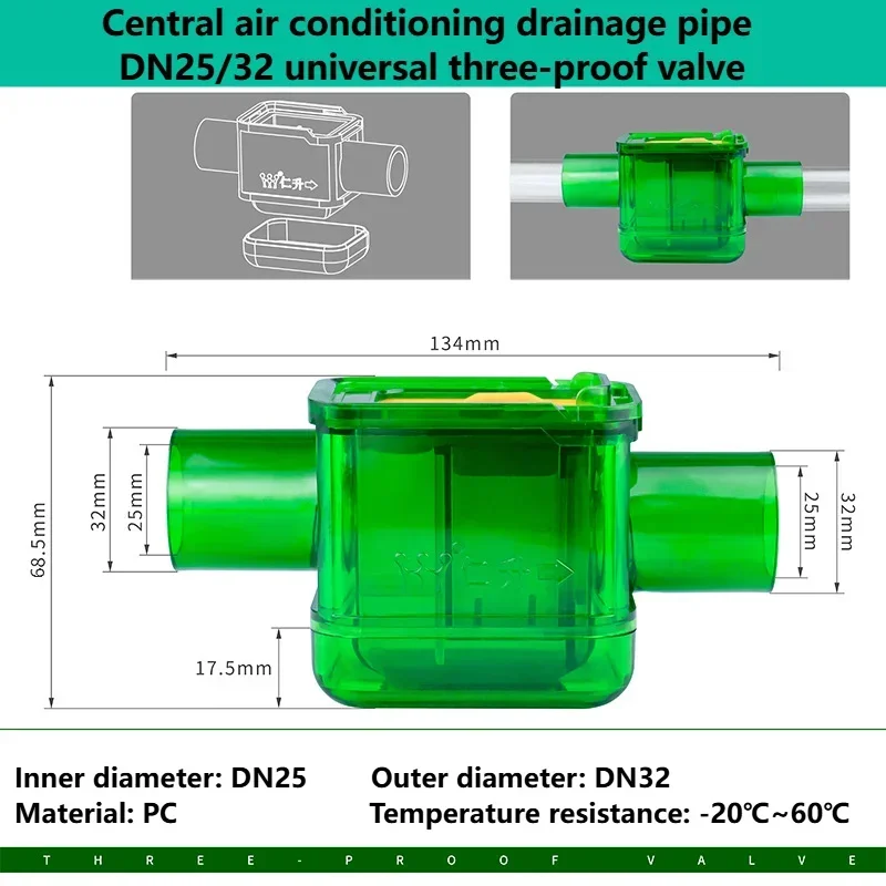 Single Check Valve Drain Pipe Air Blocking Valve Anti-Mosquito Odor Valve Air Conditioner Drain Three-Proof Pipe Return
Single Check Valve Drain Pipe Air Blocking Valve Anti-Mosquito Odor Valve Air Conditioner Drain Three-Proof Pipe Return
