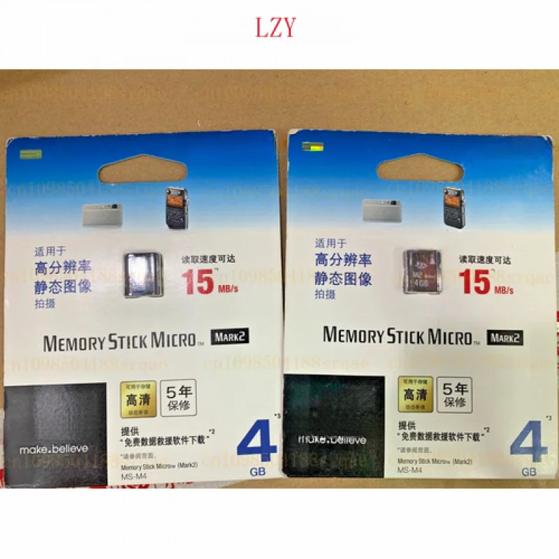 Genuine for Sony 4GB Memory Stick Micro M2 MARK2 for PSPGO PCM Cyber-SHOT New inbox
Genuine for Sony 4GB Memory Stick Micro M2 MARK2 for PSPGO PCM Cyber-SHOT New inbox