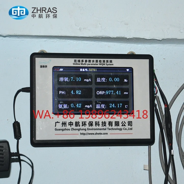 Hot Selling Recirculating Aquaculture Systems ph Meter Water Quality Monitoring for Ras System
Hot Selling Recirculating Aquaculture Systems ph Meter Water Quality Monitoring for Ras System