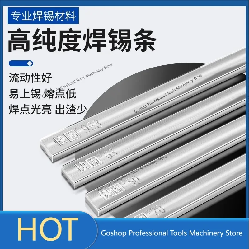 Zhengbang solder strip electrical solder wire head hanging tin tin rod molten tin furnace dipping solder block circuit board
Zhengbang solder strip electrical solder wire head hanging tin tin rod molten tin furnace dipping solder block circuit board