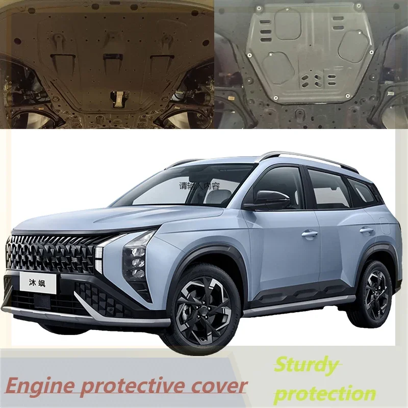 Vehicle - Specific Splash - Proof Durable Sturdy Engine Undercover And Lower Mudguard For Hyundai MUFASA 2023-2025 2.0L
Vehicle - Specific Splash - Proof Durable Sturdy Engine Undercover And Lower Mudguard For Hyundai MUFASA 2023-2025 2.0L