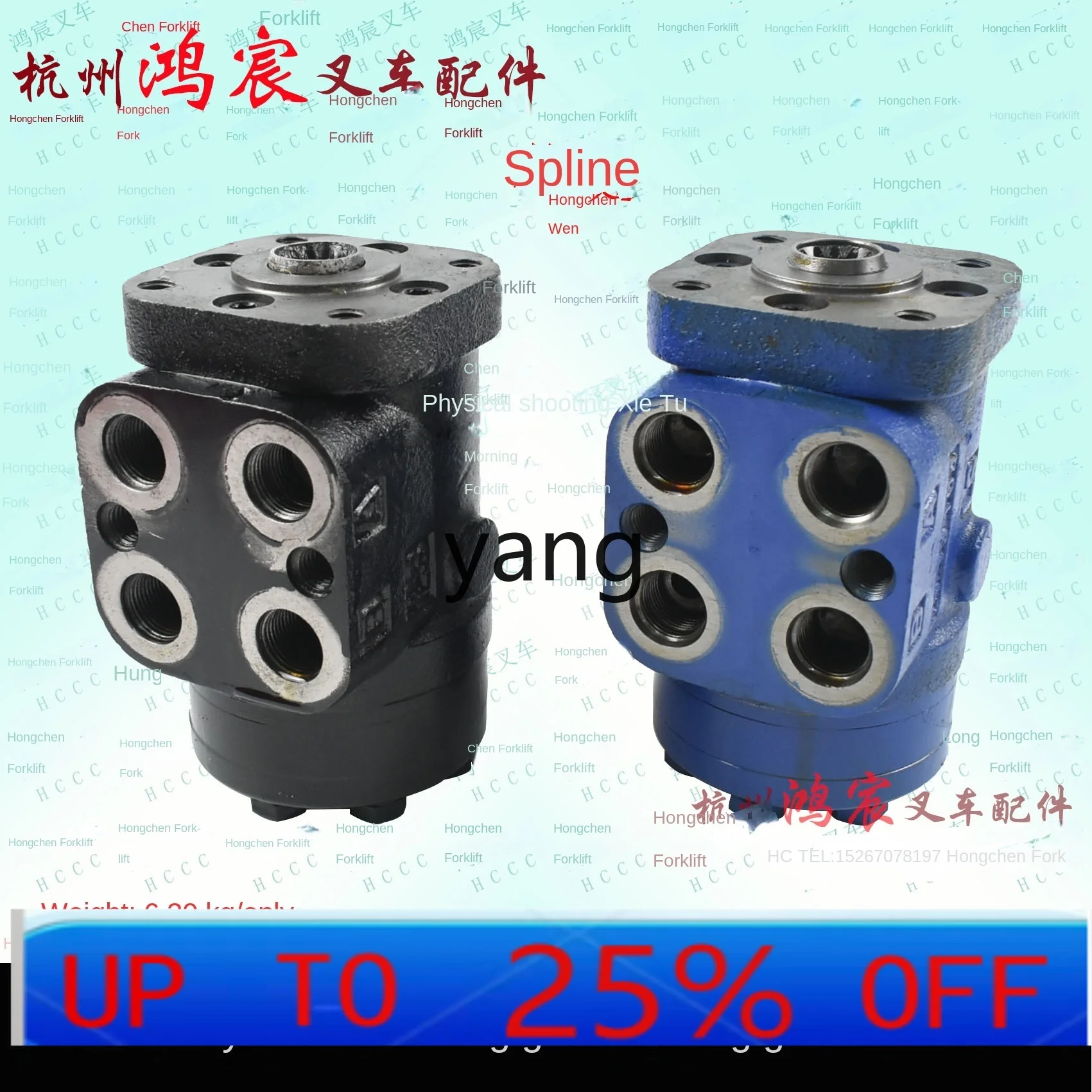 CX Forklift steering machine, full hydraulic steering gear BZZ1-E125B spline 12 teeth
CX Forklift steering machine, full hydraulic steering gear BZZ1-E125B spline 12 teeth