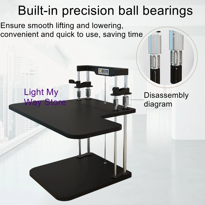 Upgraded electric lifting computer stand, dual-use office desk, laptop stand, ergonomic lifting table 
Upgraded electric lifting computer stand, dual-use office desk, laptop stand, ergonomic lifting table