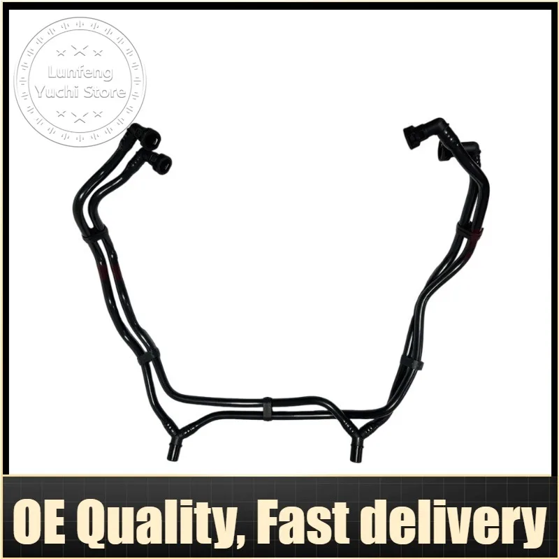 Radiator Return Hose For Jaguar XJ, XF - C2D21475, DW938C289AA
Radiator Return Hose For Jaguar XJ, XF - C2D21475, DW938C289AA