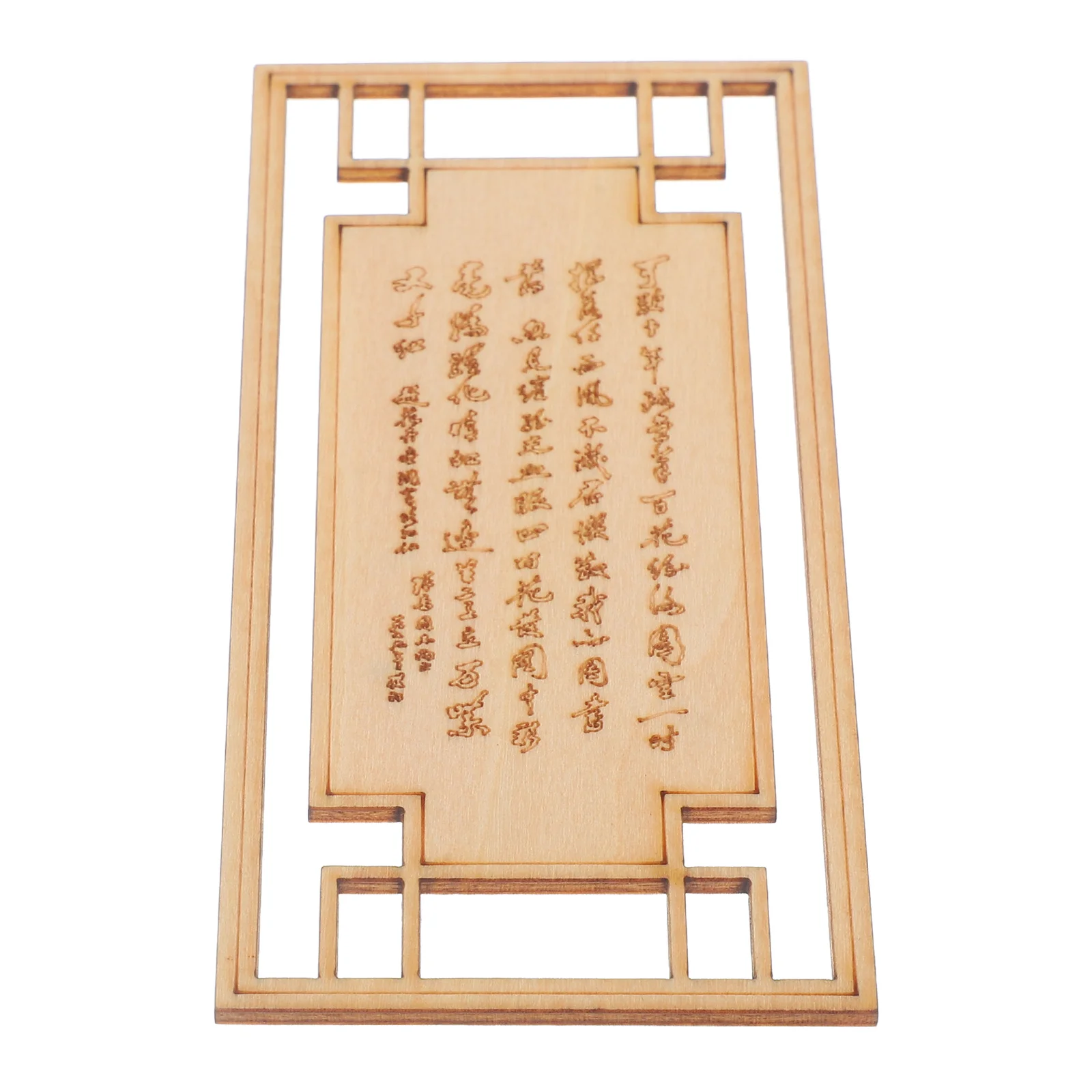 Sashimi Screen Decor Cold Dish Screen Ornament Japanese Style Sushi Plate Decoration Reusable Realistic Sushi Dish Ornament
Sashimi Screen Decor Cold Dish Screen Ornament Japanese Style Sushi Plate Decoration Reusable Realistic Sushi Dish Ornament