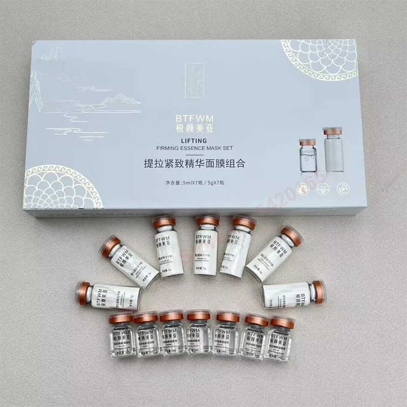 Korea Facial Collagen Peptide Essence Mask Kit Hyaluronic Acid Moisturising Firm Lift Pore Shrinkage Skin Rejuvenation Skin Care
Korea Facial Collagen Peptide Essence Mask Kit Hyaluronic Acid Moisturising Firm Lift Pore Shrinkage Skin Rejuvenation Skin Care